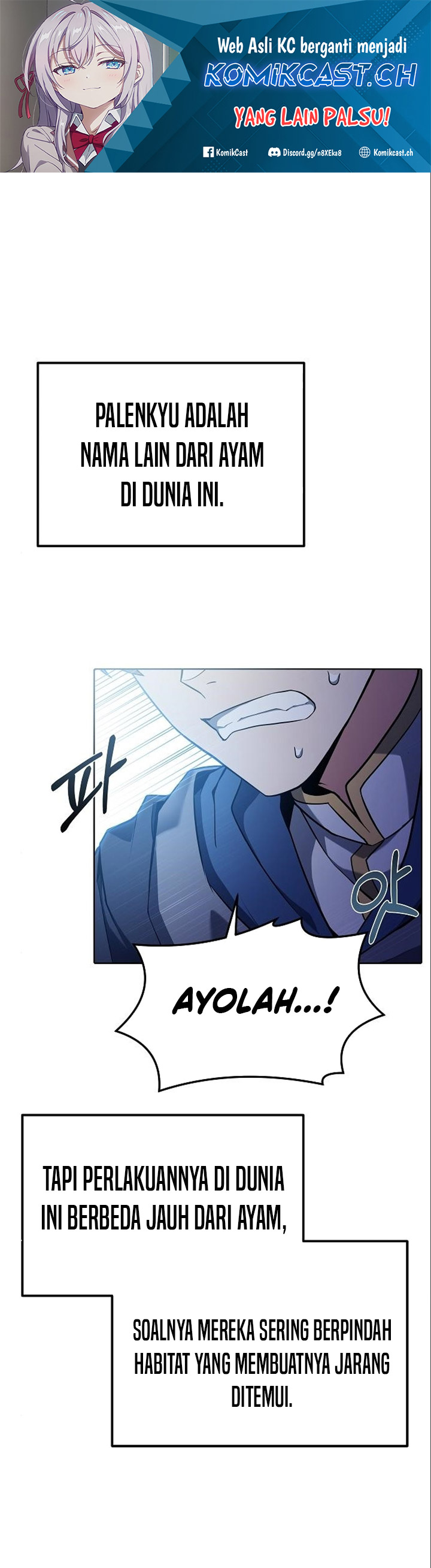 Archmage Restaurant Chapter 5