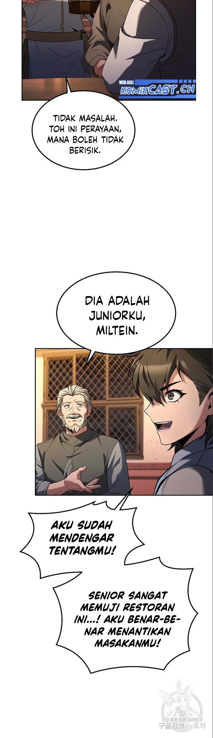 Archmage Restaurant Chapter 5