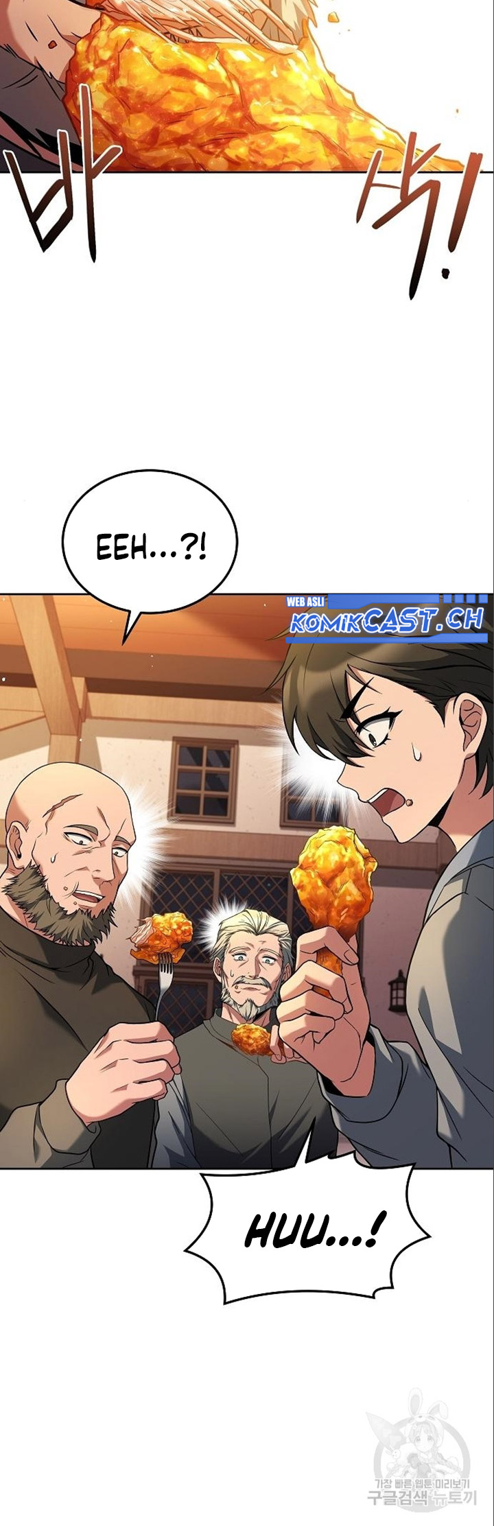 Archmage Restaurant Chapter 5
