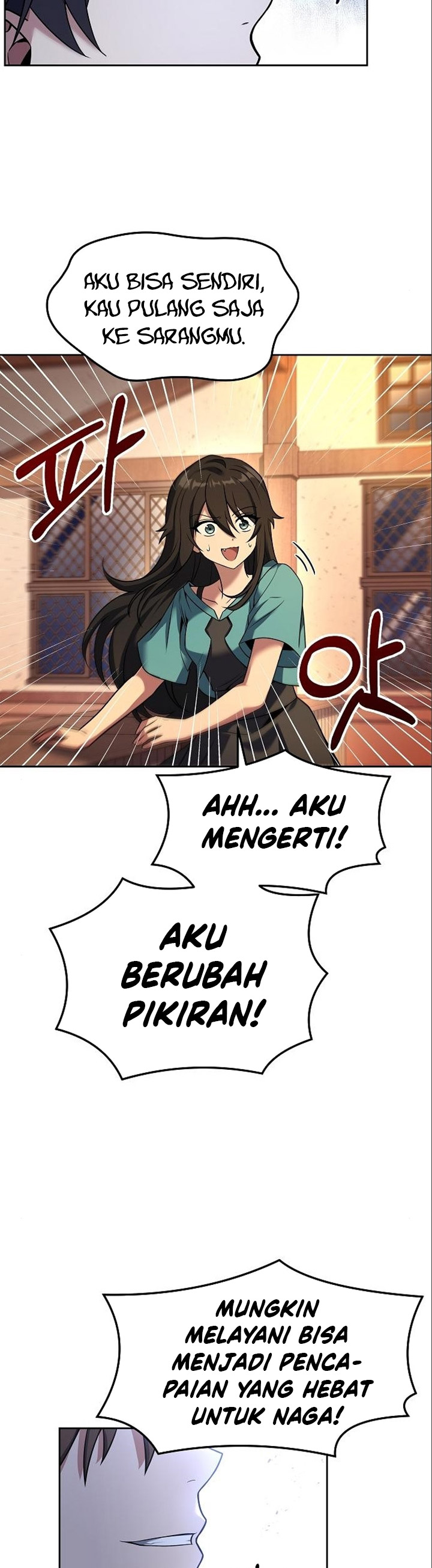 Archmage Restaurant Chapter 5