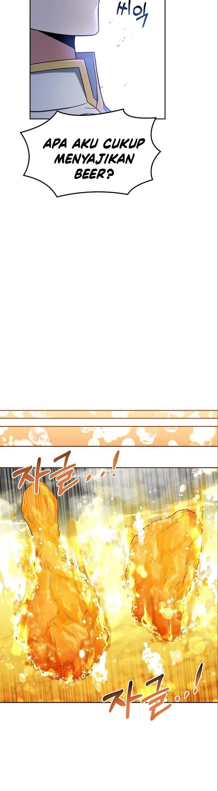 Archmage Restaurant Chapter 5