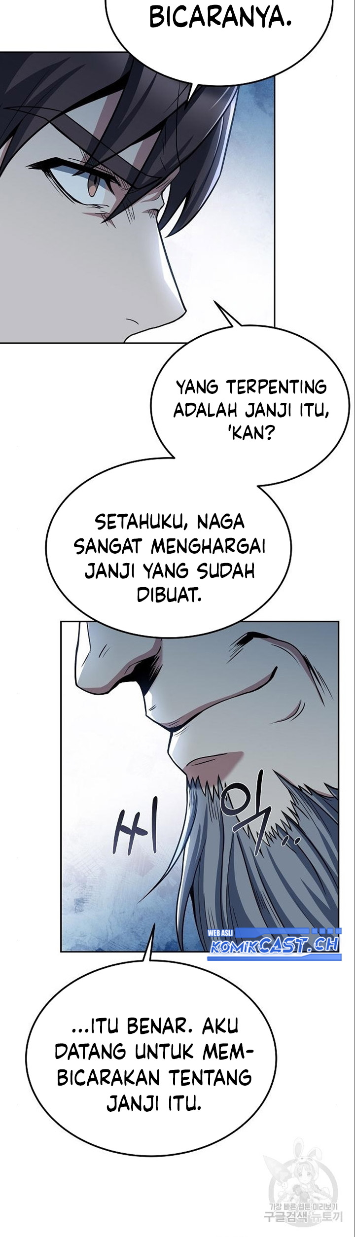 Archmage Restaurant Chapter 5