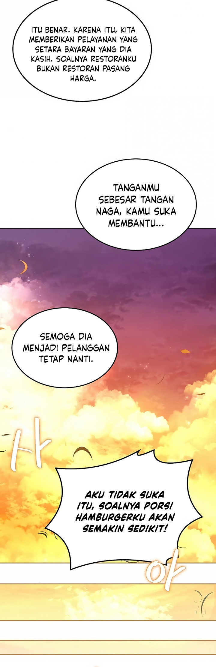 Archmage Restaurant Chapter 7