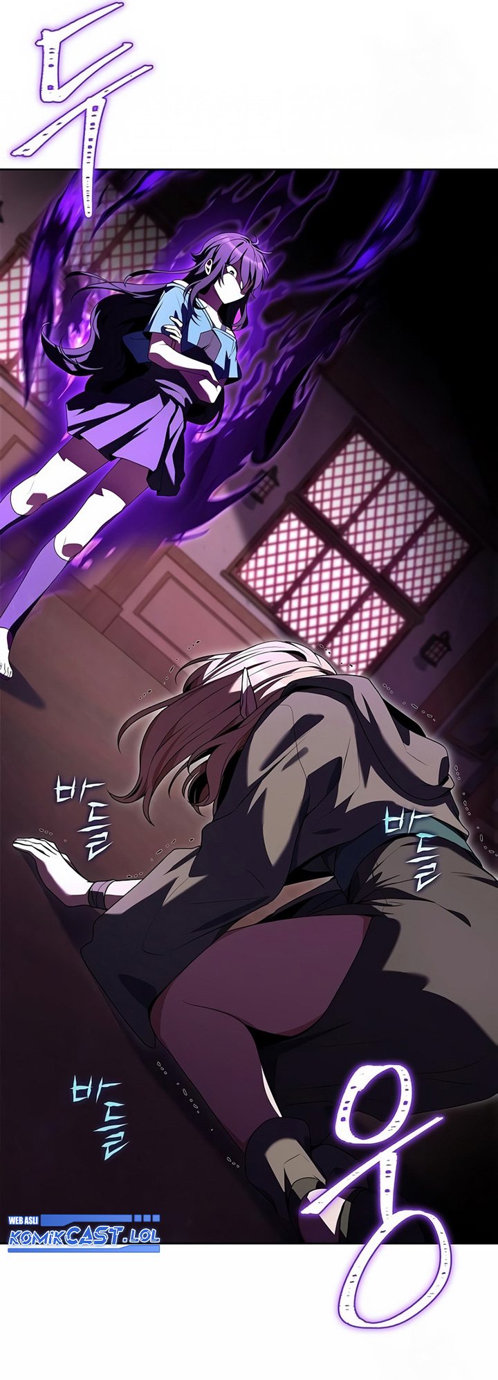 Archmage Restaurant Chapter 7