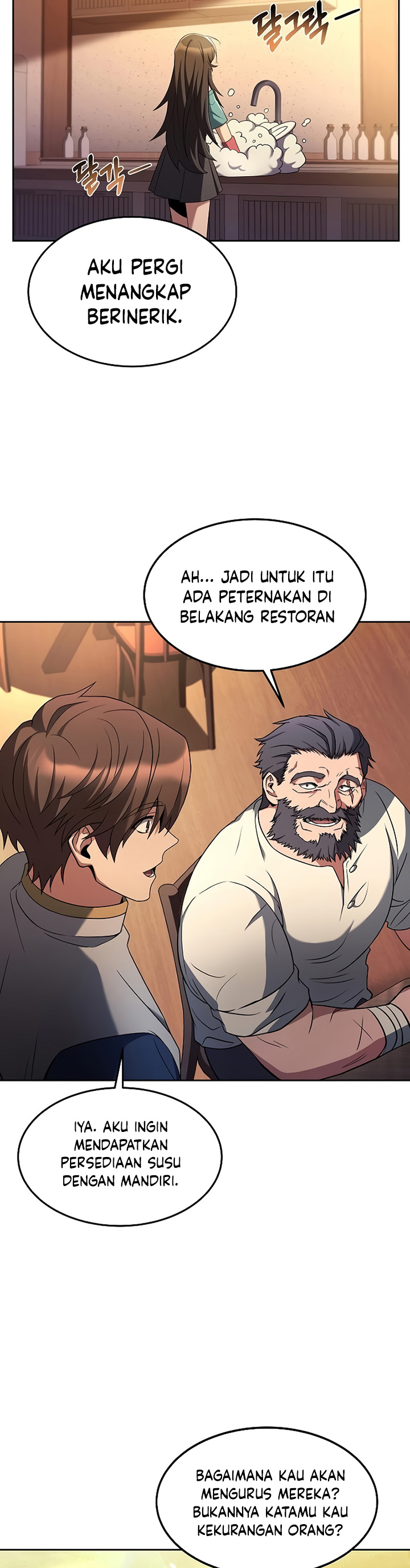 Archmage Restaurant Chapter 11