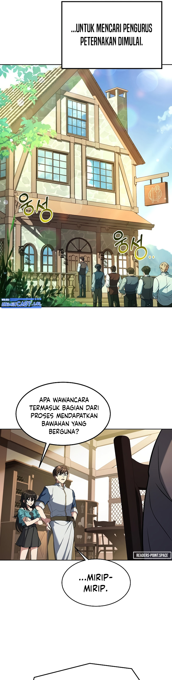 Archmage Restaurant Chapter 11