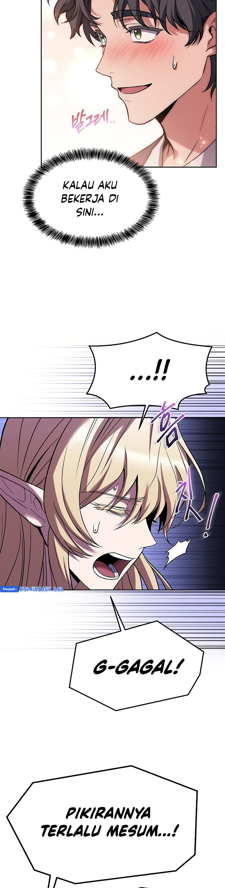 Archmage Restaurant Chapter 11