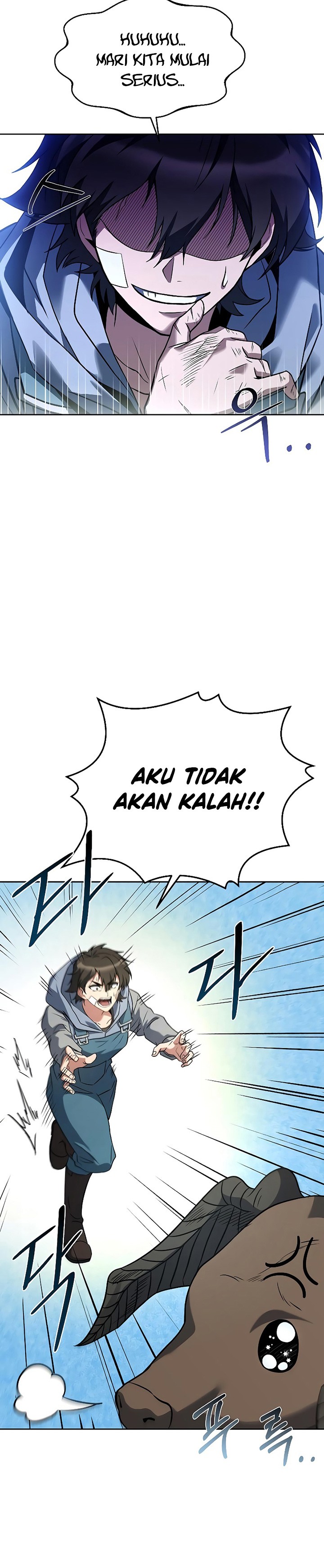 Archmage Restaurant Chapter 12