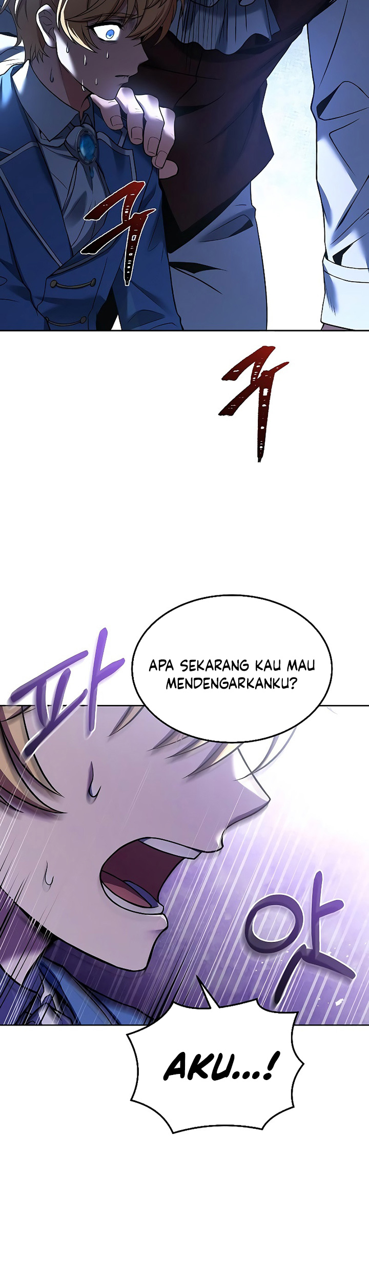 Archmage Restaurant Chapter 14