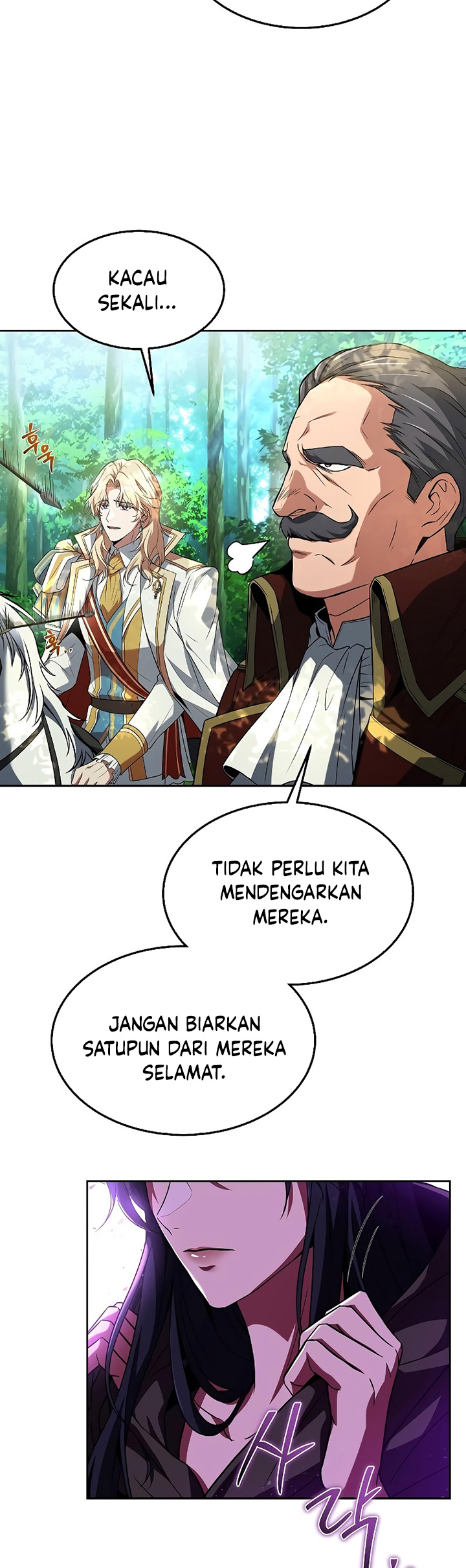 Archmage Restaurant Chapter 14