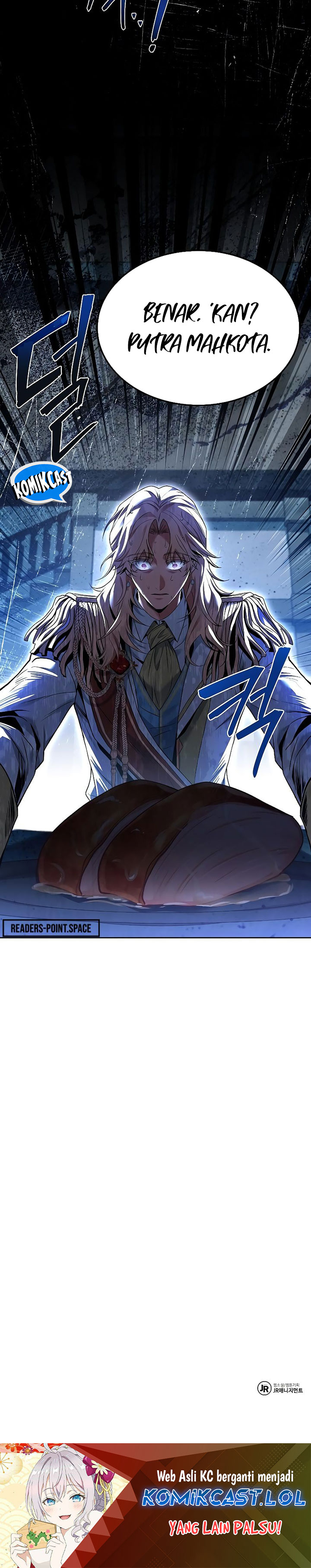 Archmage Restaurant Chapter 16