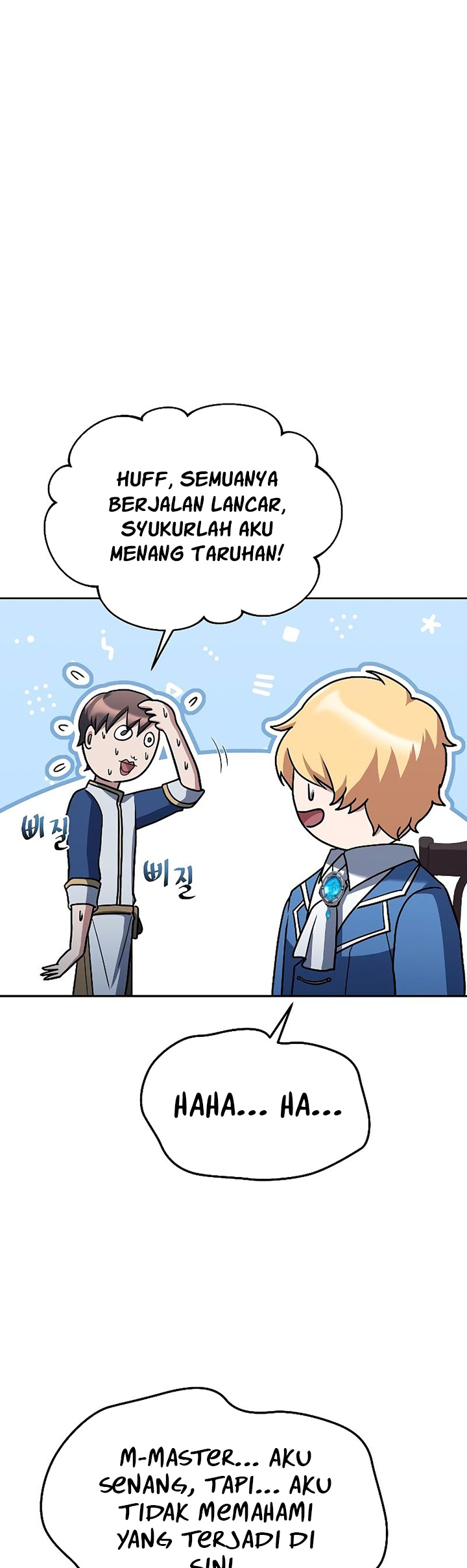 Archmage Restaurant Chapter 17