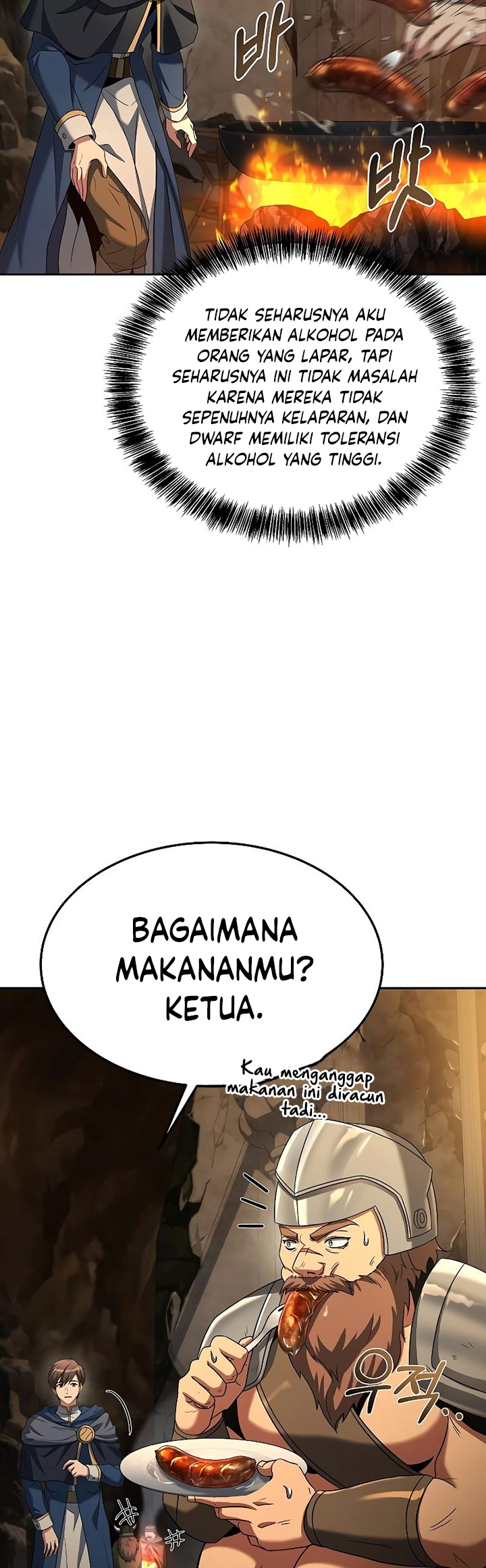 Archmage Restaurant Chapter 19
