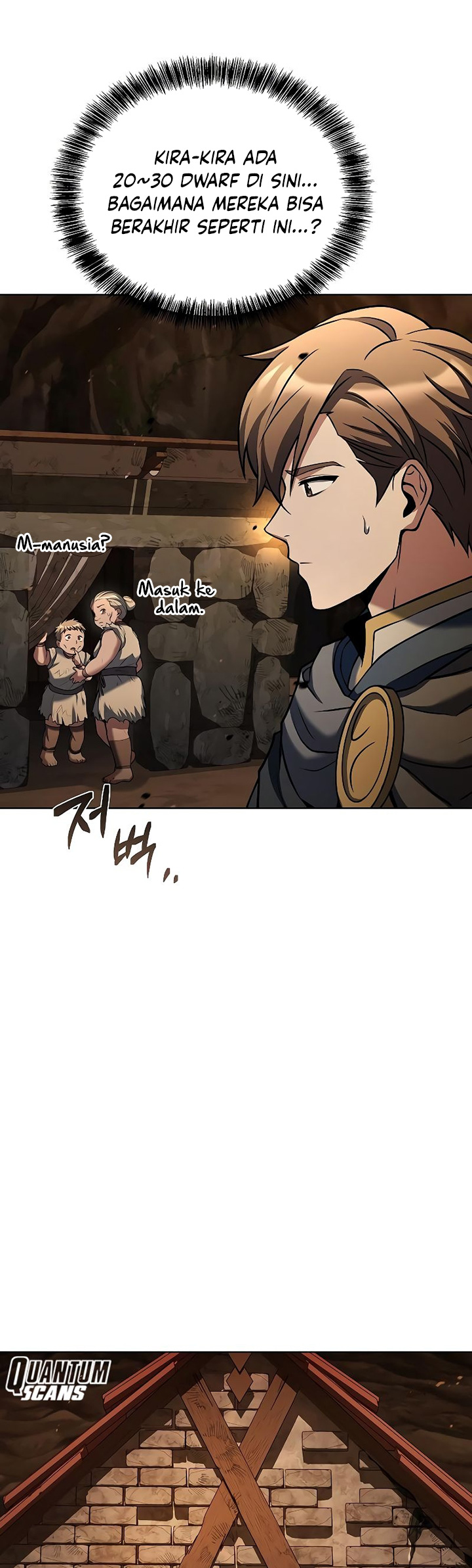 Archmage Restaurant Chapter 19