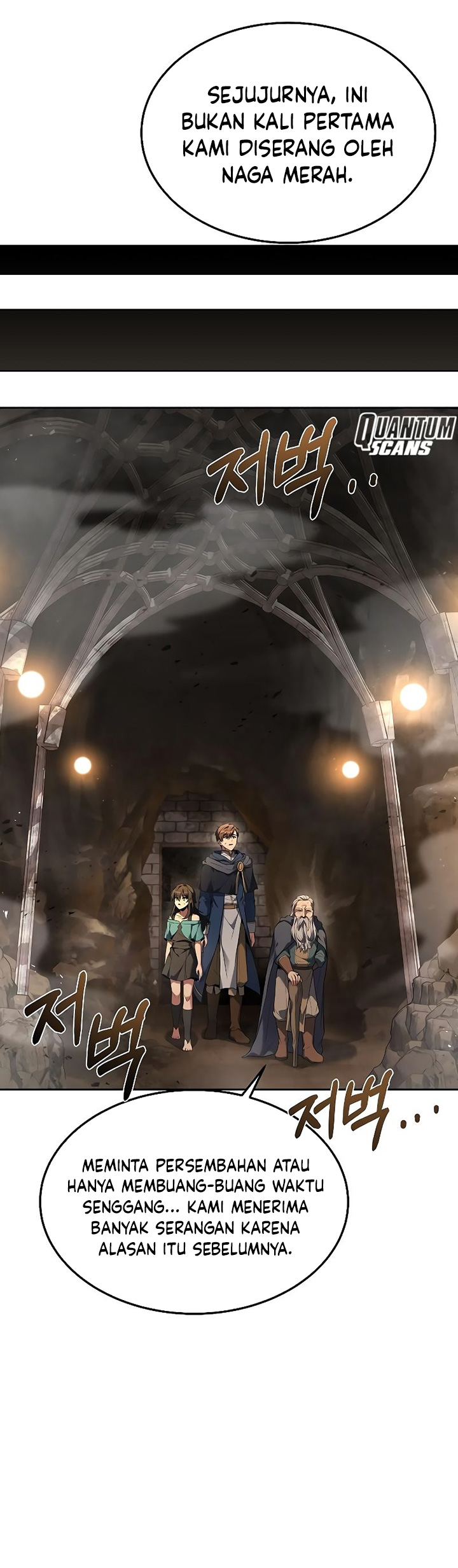 Archmage Restaurant Chapter 19