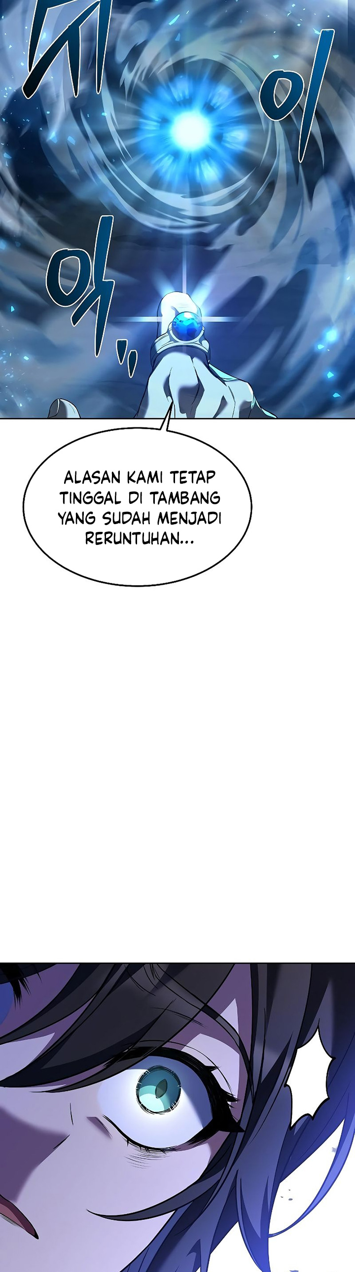 Archmage Restaurant Chapter 19