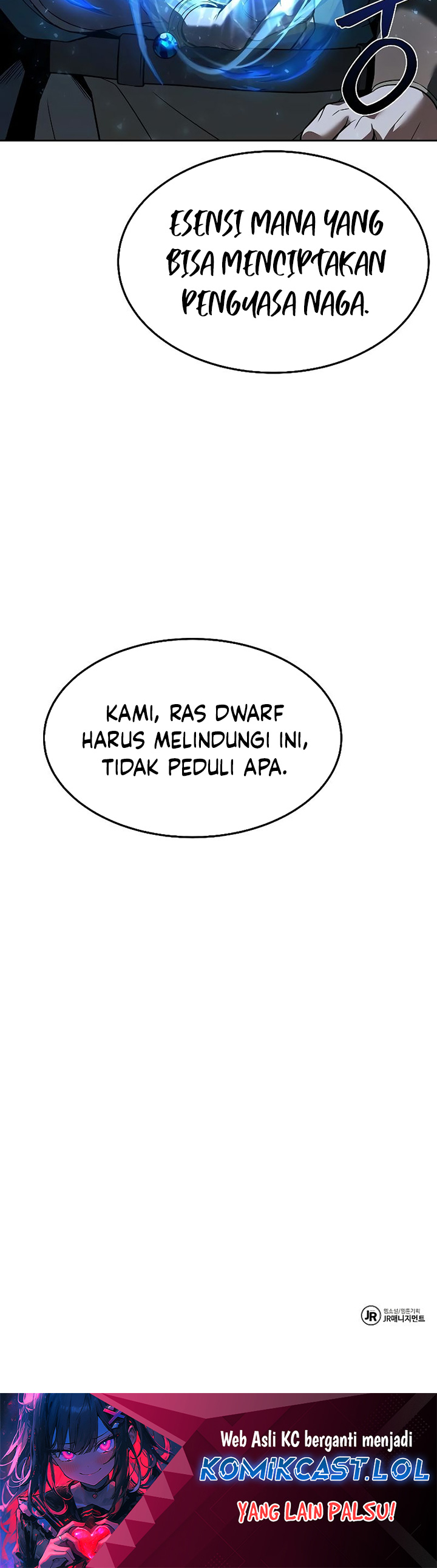 Archmage Restaurant Chapter 19
