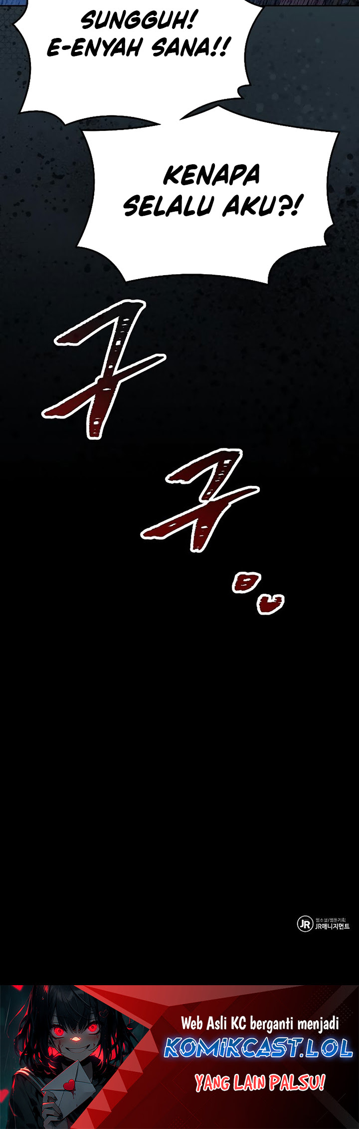 Archmage Restaurant Chapter 20