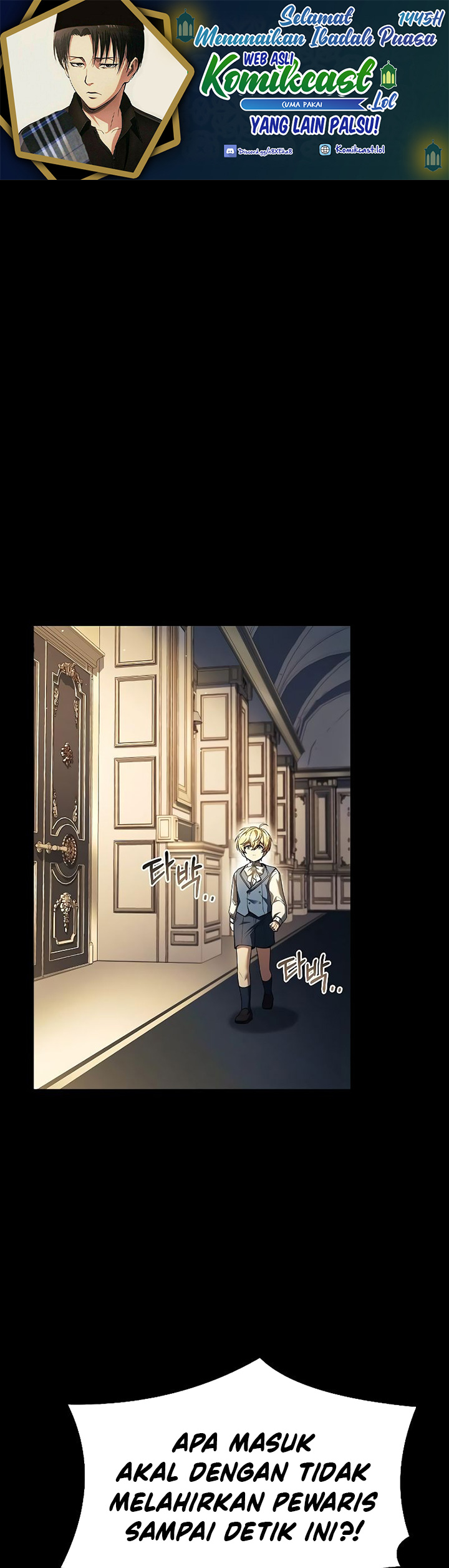 Archmage Restaurant Chapter 22