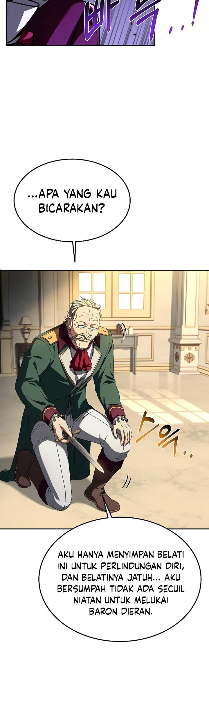 Archmage Restaurant Chapter 24