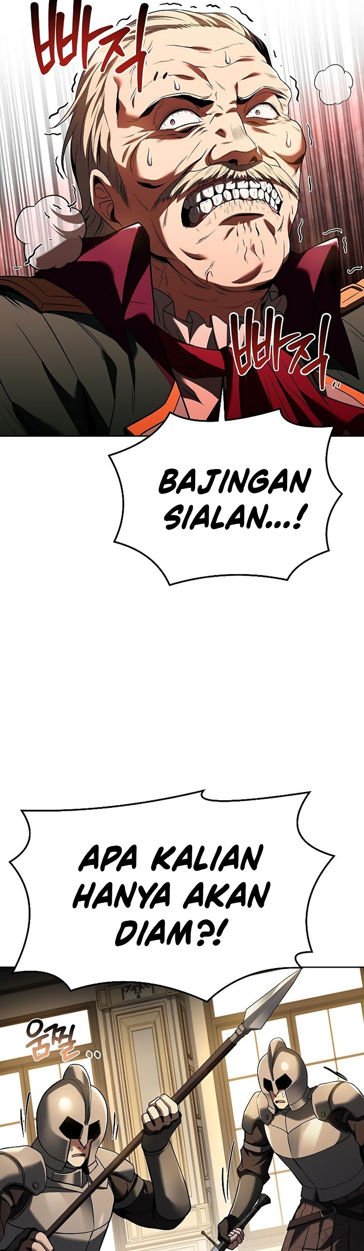 Archmage Restaurant Chapter 24