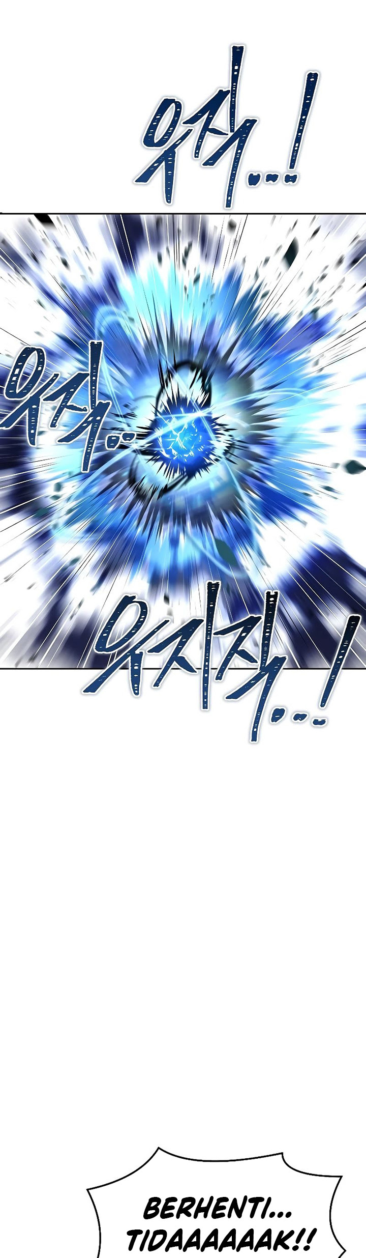 Archmage Restaurant Chapter 24
