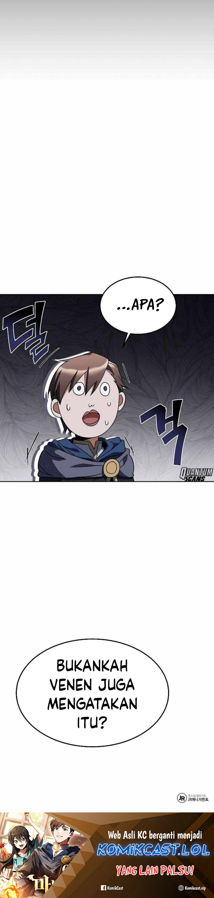Archmage Restaurant Chapter 25
