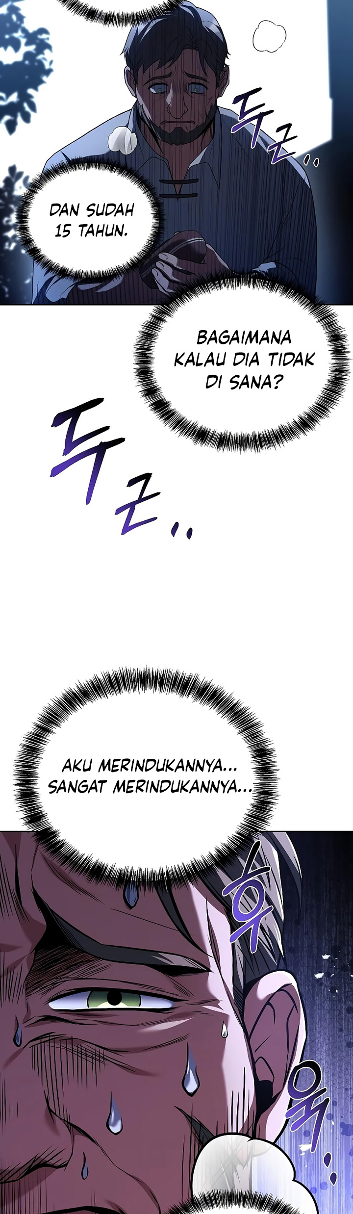 Archmage Restaurant Chapter 26