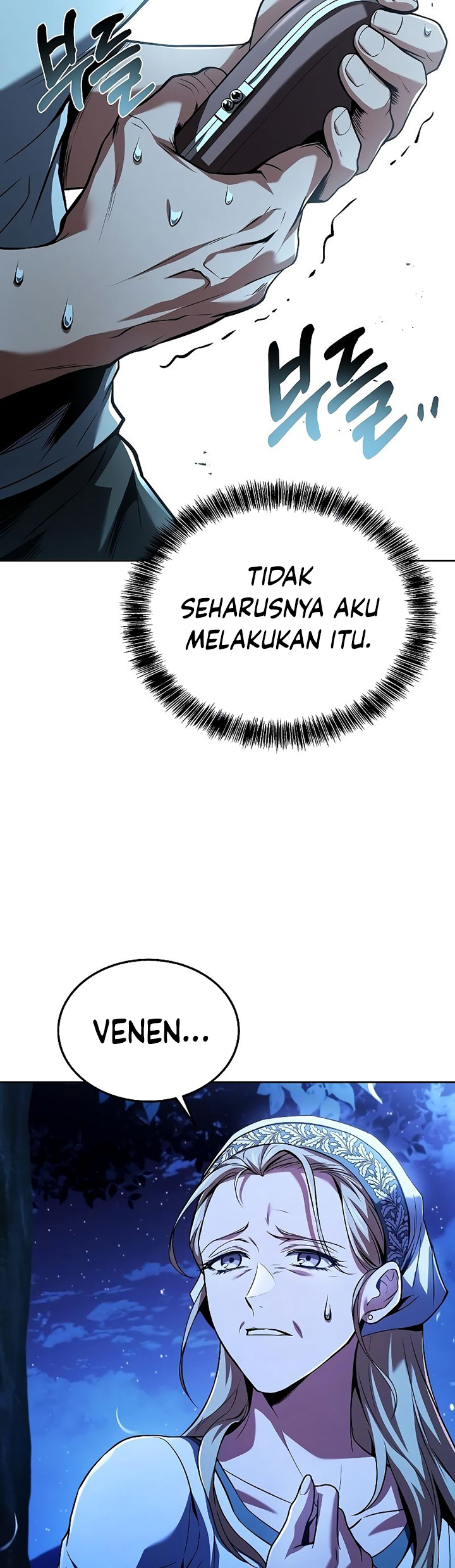 Archmage Restaurant Chapter 26