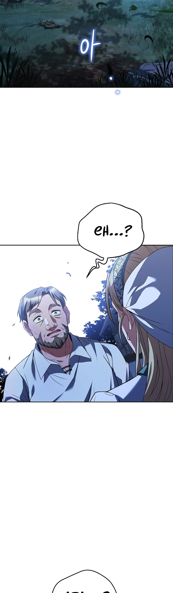 Archmage Restaurant Chapter 26