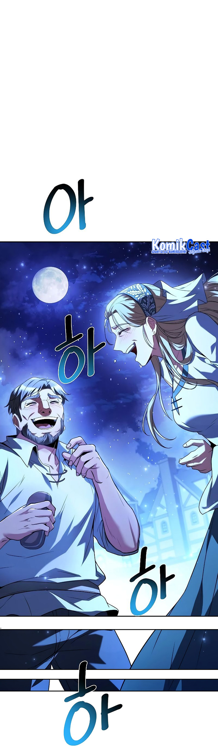 Archmage Restaurant Chapter 26