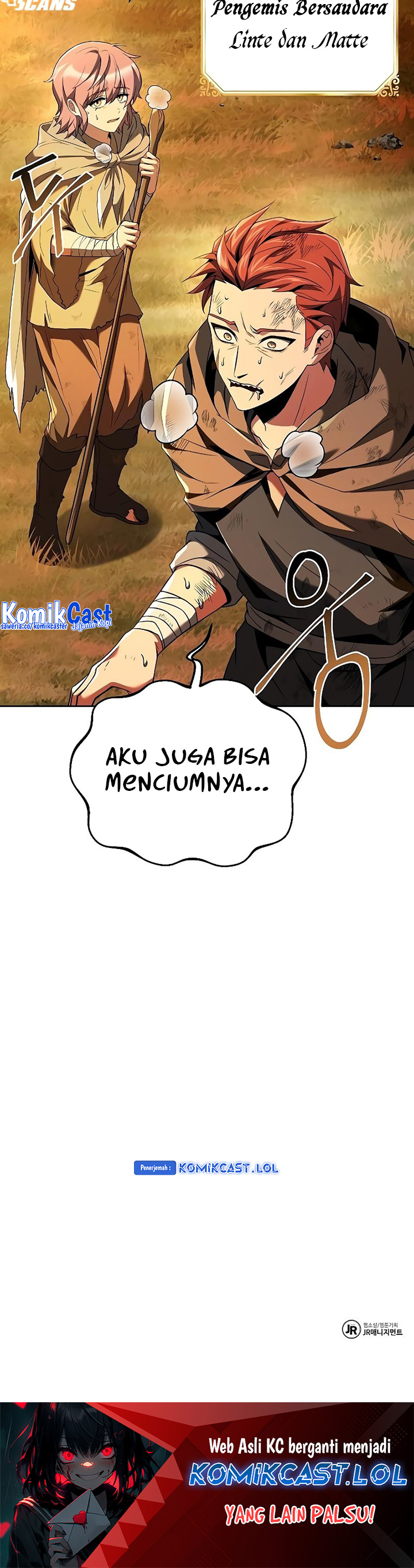 Archmage Restaurant Chapter 26