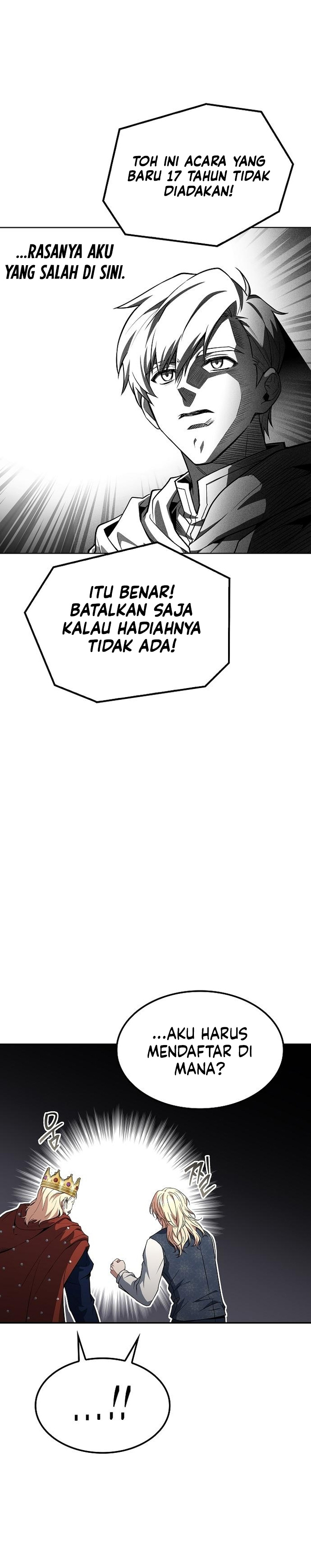 Archmage Restaurant Chapter 85