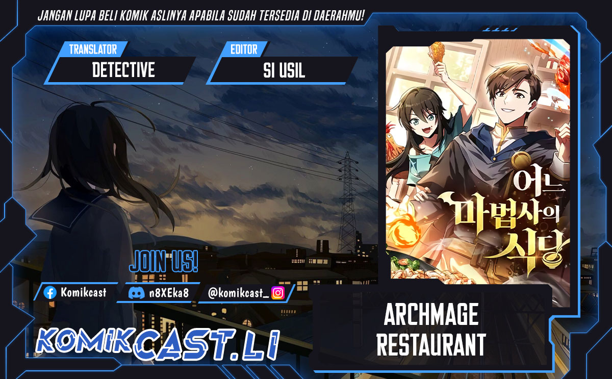 Archmage Restaurant Chapter 91
