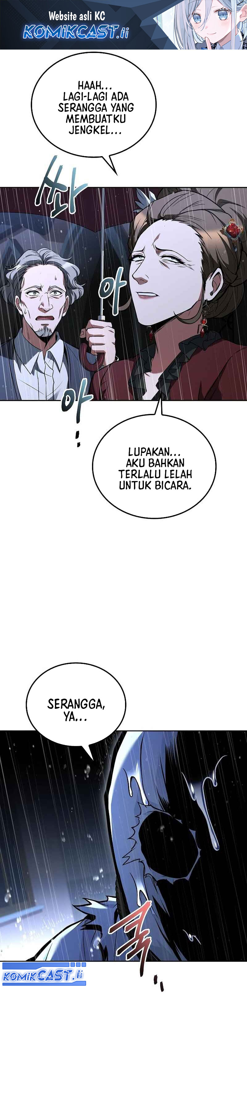 Archmage Restaurant Chapter 92
