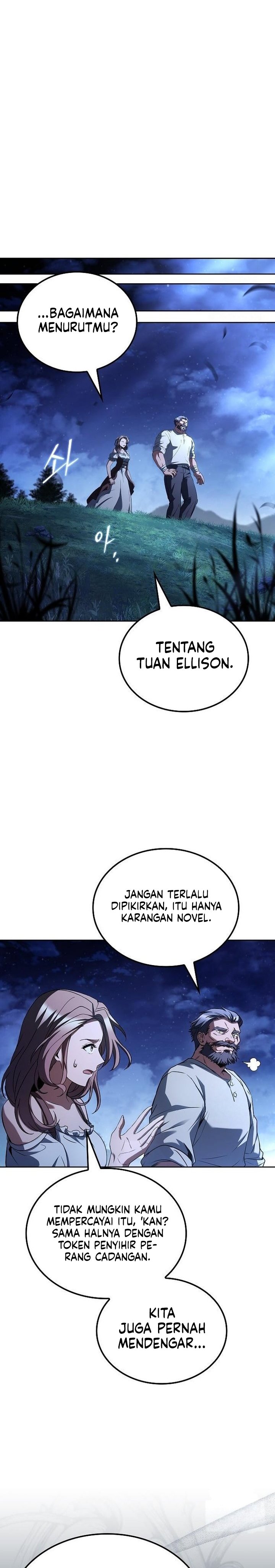 Archmage Restaurant Chapter 94
