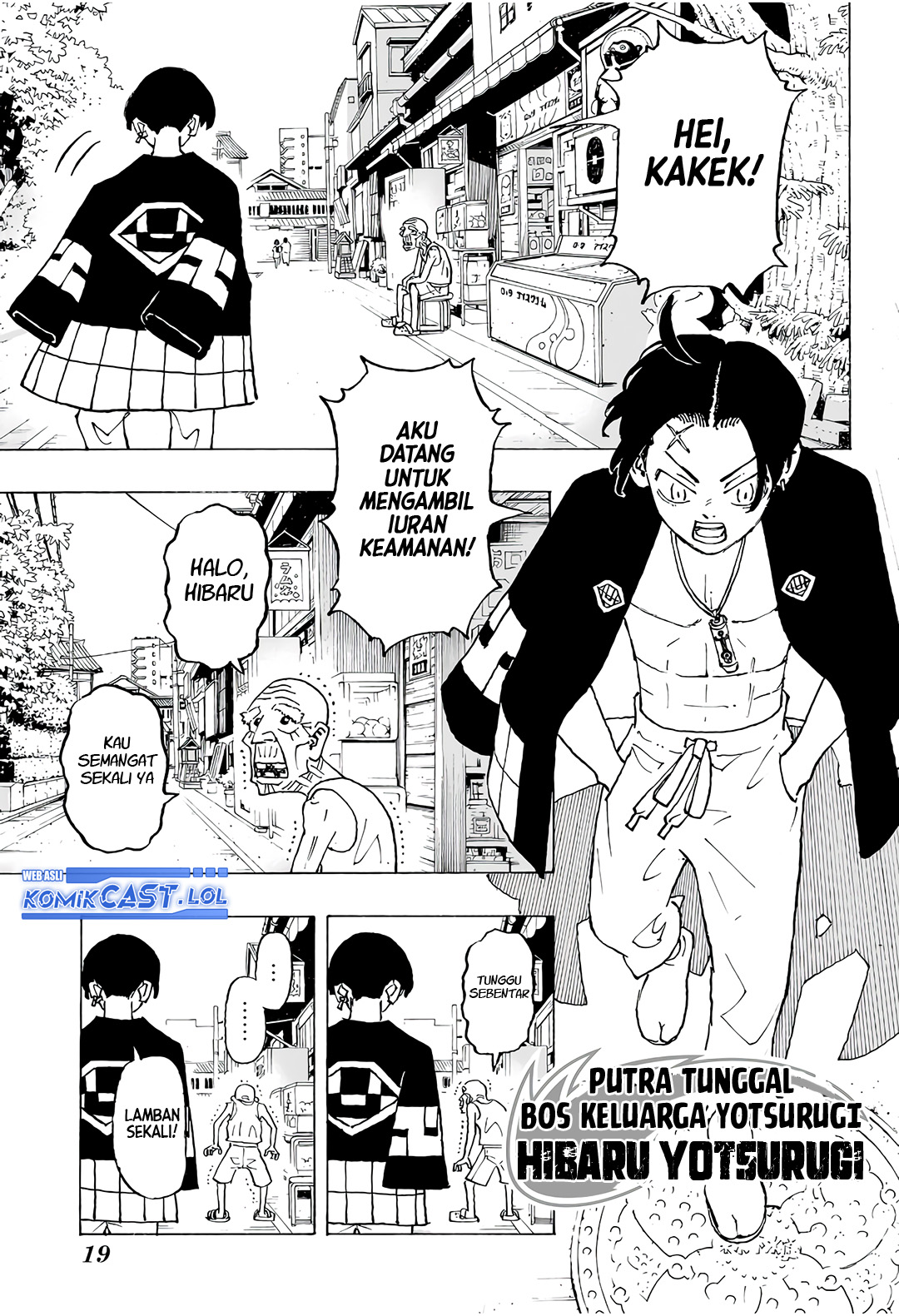 Astro Royale Chapter 1