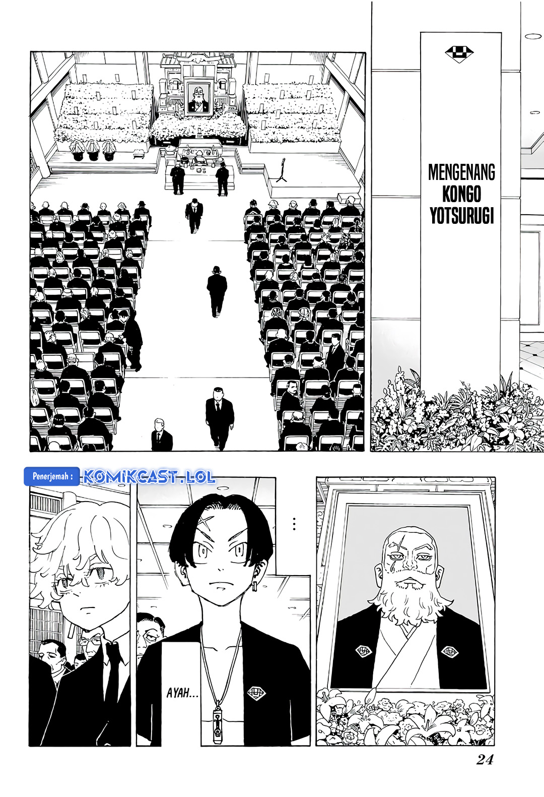 Astro Royale Chapter 1