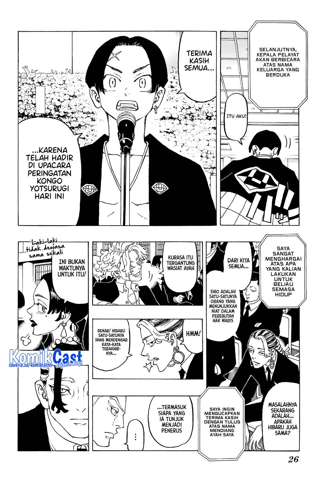 Astro Royale Chapter 1