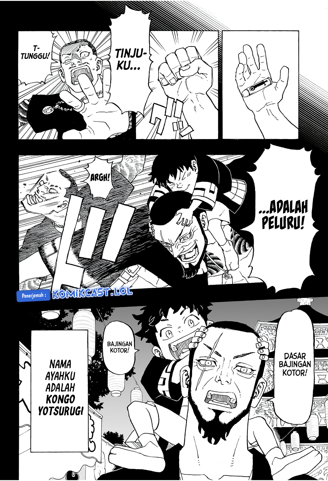 Astro Royale Chapter 1