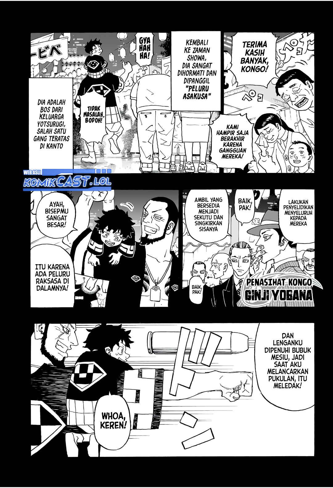 Astro Royale Chapter 1