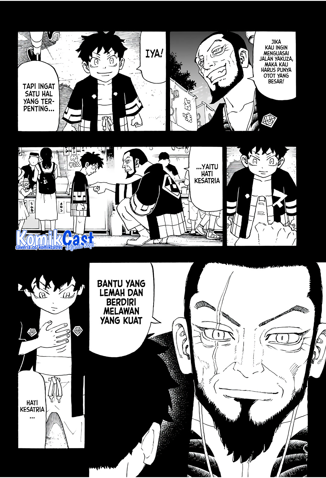 Astro Royale Chapter 1