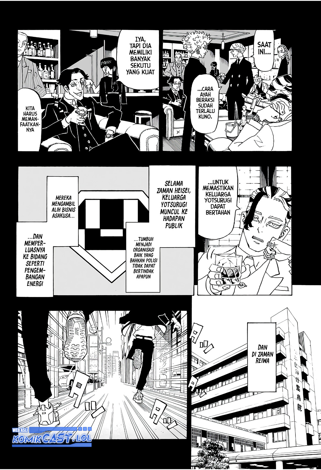 Astro Royale Chapter 1