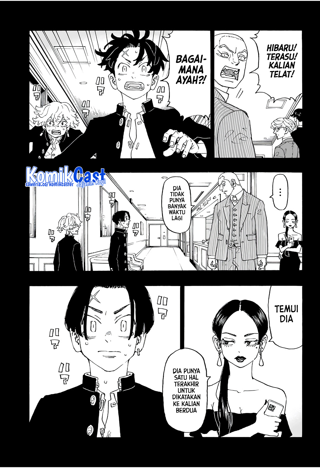 Astro Royale Chapter 1
