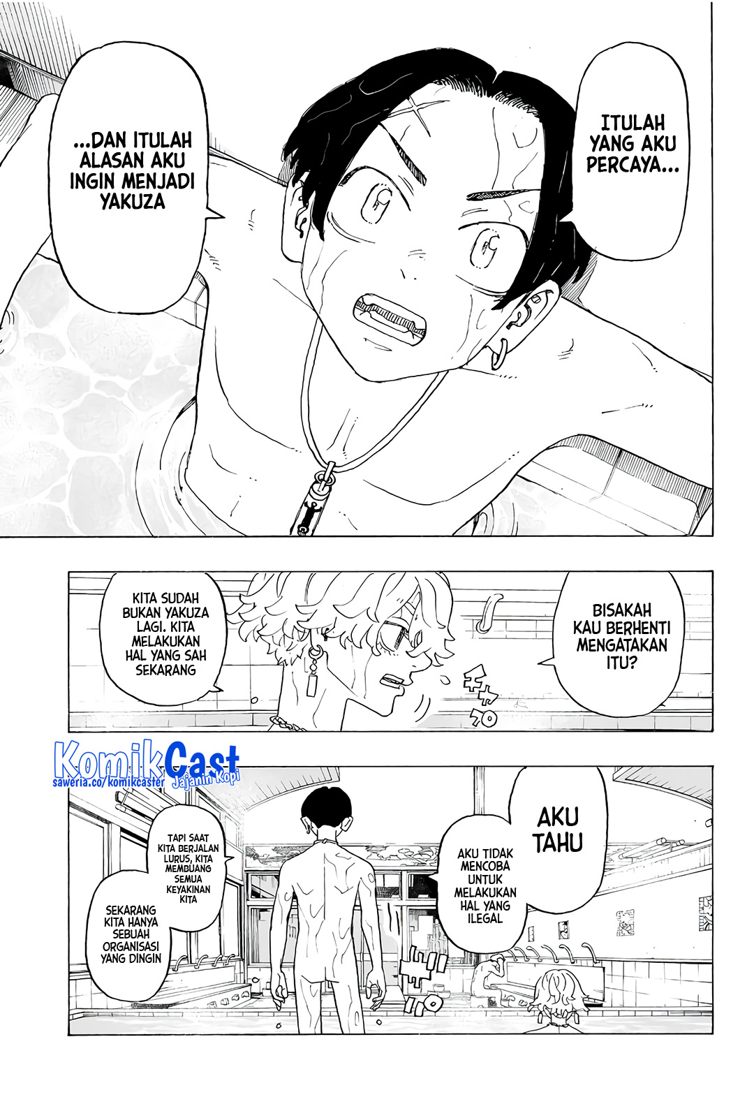 Astro Royale Chapter 1