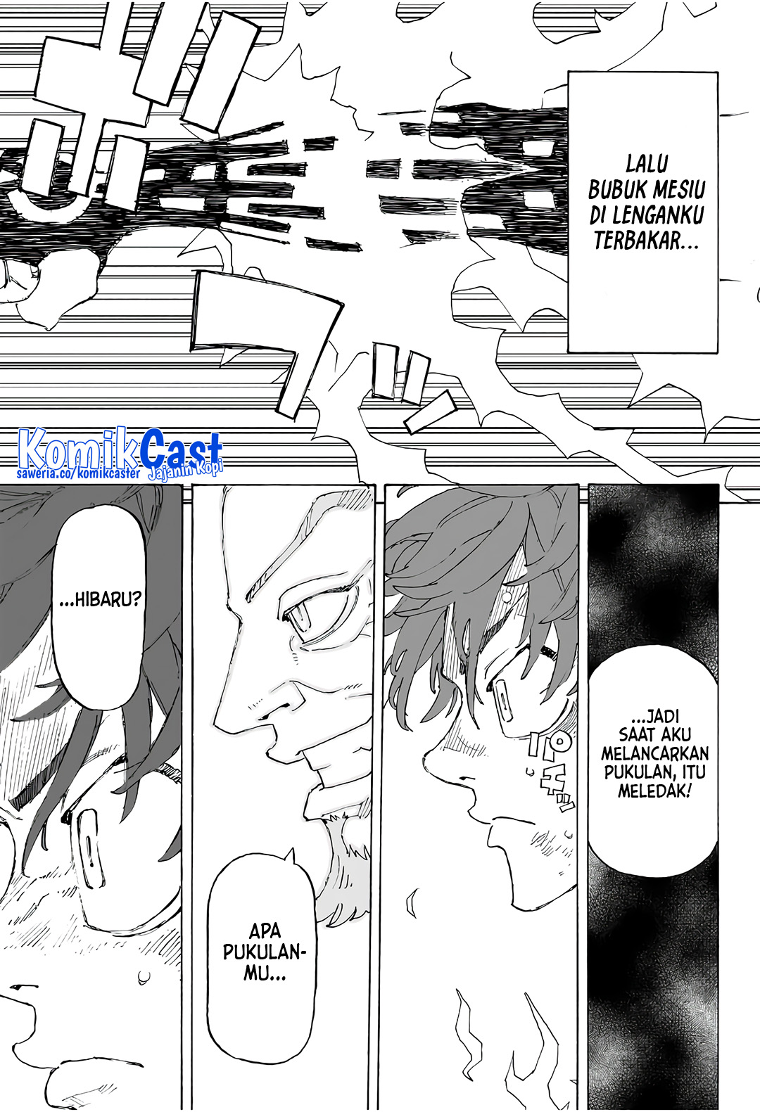 Astro Royale Chapter 1