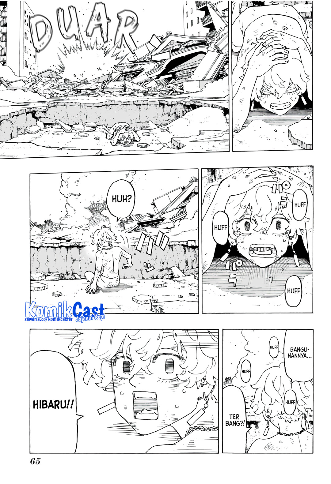 Astro Royale Chapter 1