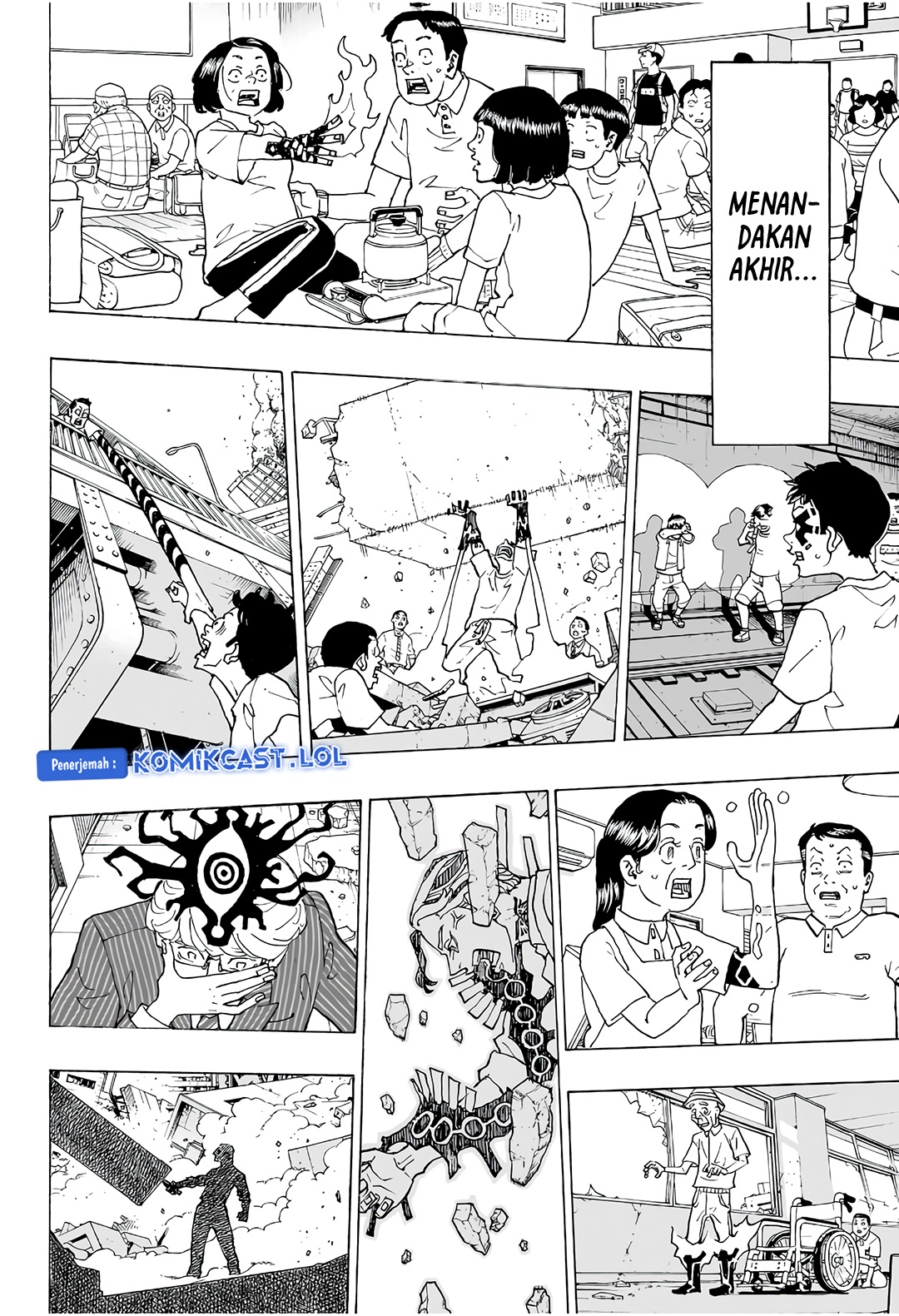 Astro Royale Chapter 1