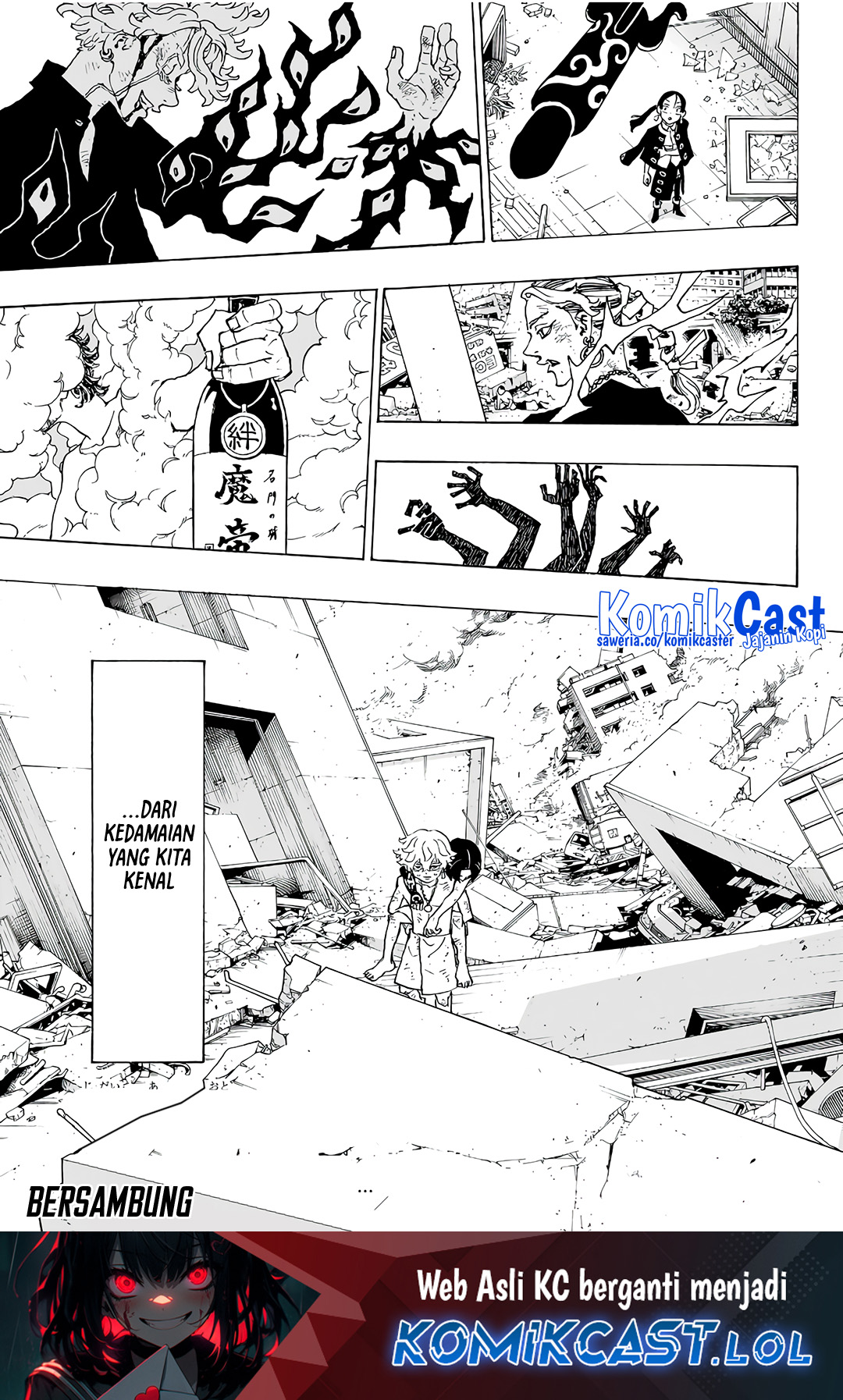 Astro Royale Chapter 1