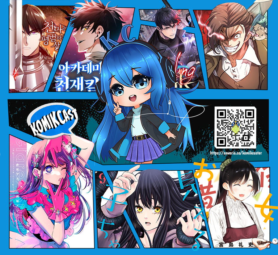 Astro Royale Chapter 1
